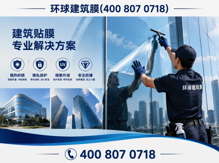 长泰区400 807 0718展示图